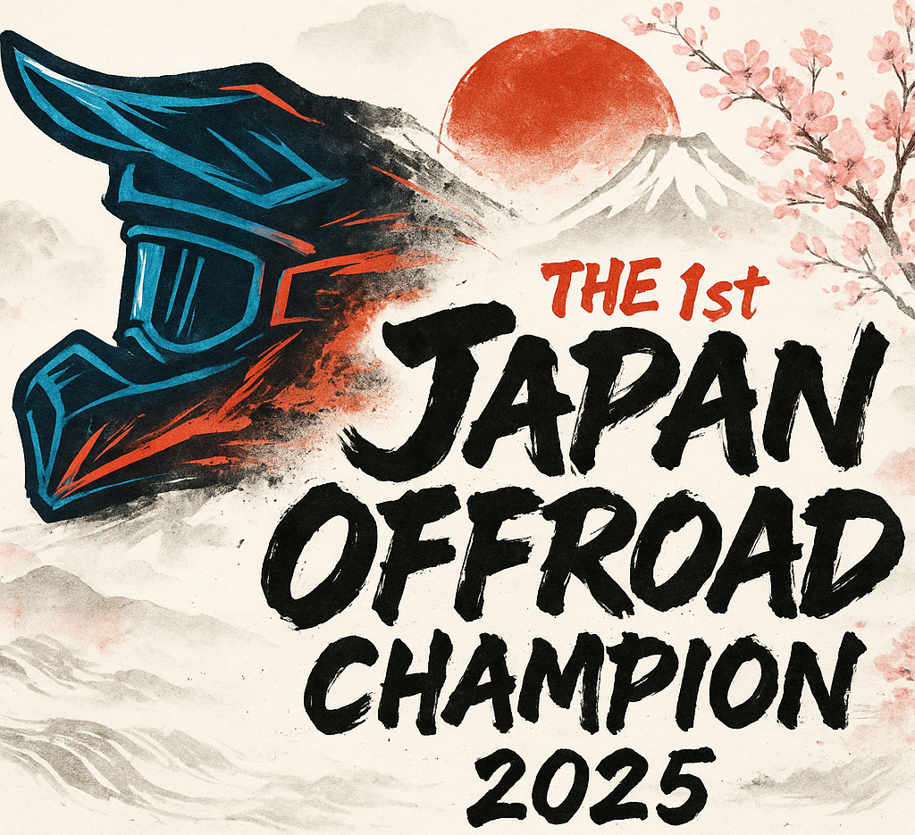 2025 キービジュアル